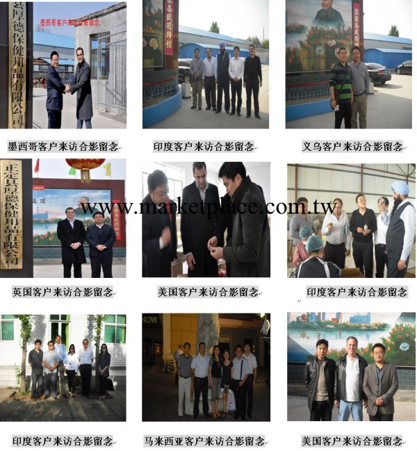減肥腰帶減肥瘦身4段瘦身腰帶4段的不是3段的哦工廠,批發,進口,代購