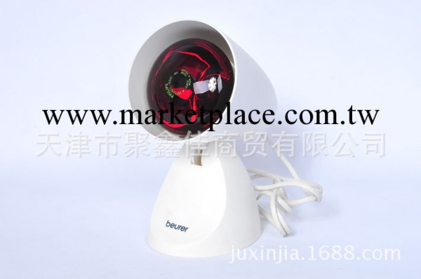 德國博雅beurer紅外線電療燈IL11 正品行貨 全網最低 包郵工廠,批發,進口,代購