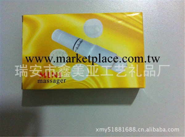 直銷 瑞安臉部面部頭部下巴腿部全身新款迷你按摩器 手指按摩器工廠,批發,進口,代購