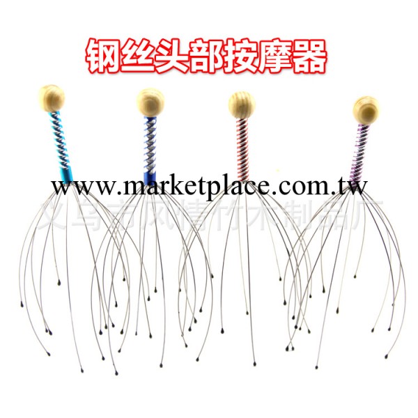 頭部抓癢 車花鋼絲頭摩,按摩抓,八爪魚頭部按摩器,手動頭部按摩器工廠,批發,進口,代購
