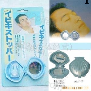 紈媚熱銷日文版說明安全柔軟矽膠止鼾器 迷你止鼾器 睡眠有保障工廠,批發,進口,代購