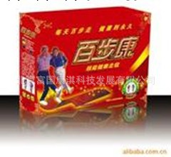 走毯工廠,批發,進口,代購