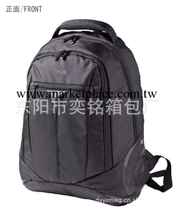 奕銘箱包 新款推薦高檔牛津商務旅行包 雙肩電腦背包工廠,批發,進口,代購