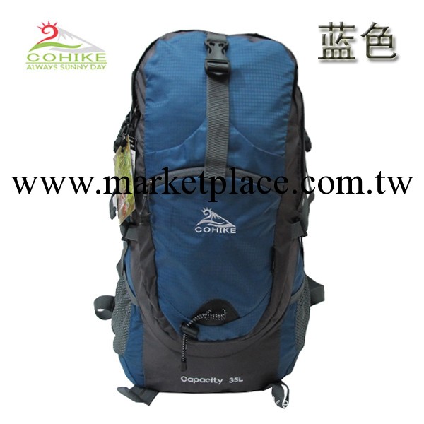 旅遊徒步戶外雙肩背包戶外用品 熱銷多功能A-6008 雙肩電腦包訂做工廠,批發,進口,代購