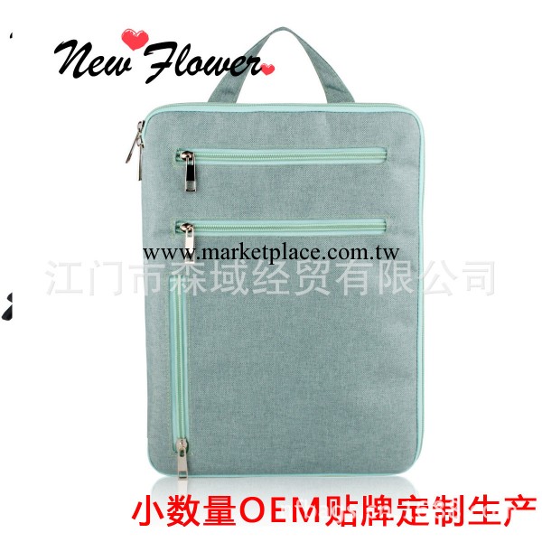 多功能收納包包中包文件袋商務辦公包電腦包 ipad收納包 OEM貼牌工廠,批發,進口,代購