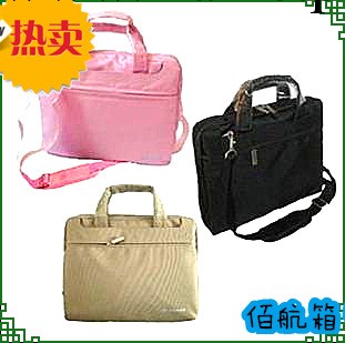 供應各種款式電腦包 100個起做電腦包 可按要求生產電腦包【圖】工廠,批發,進口,代購