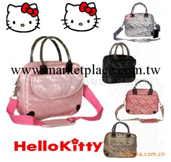 供應hellokitty10寸粉色筆記本電腦包工廠,批發,進口,代購