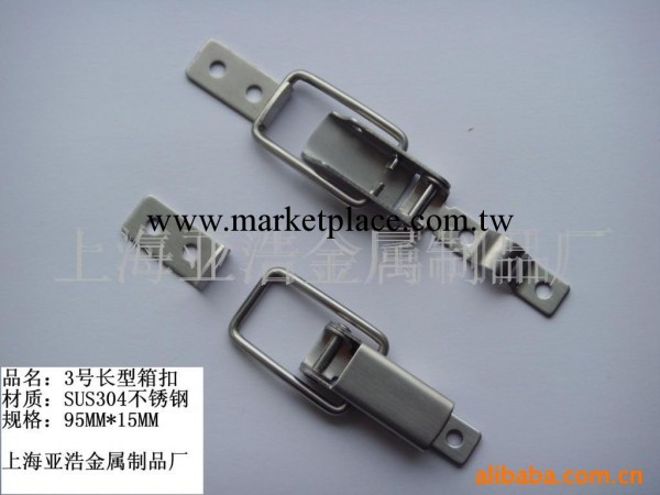 供應優質的不銹鋼鎖扣工廠,批發,進口,代購