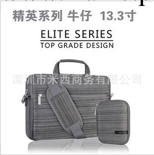 卡提諾 蘋果電腦包 macbook pro air 13寸 筆記本包單肩包 牛仔包工廠,批發,進口,代購