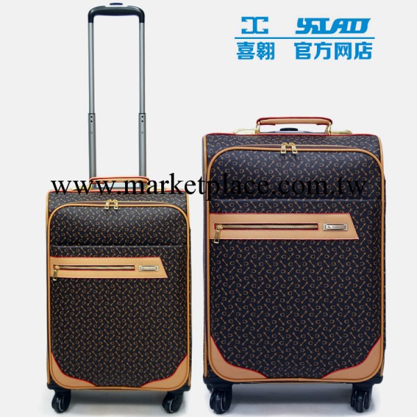 【骨紋】新款 經典 行李箱 出差旅行登機箱 皮箱 萬向輪拉桿箱包工廠,批發,進口,代購