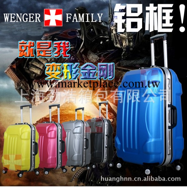 正品變形金剛拉桿箱萬向輪旅行箱ABS行李箱登機箱托運箱鋁框工廠,批發,進口,代購