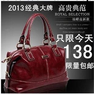 女包 新款 歐美風范時尚蠟皮包單肩手提斜跨時尚復古PU包一件代發工廠,批發,進口,代購