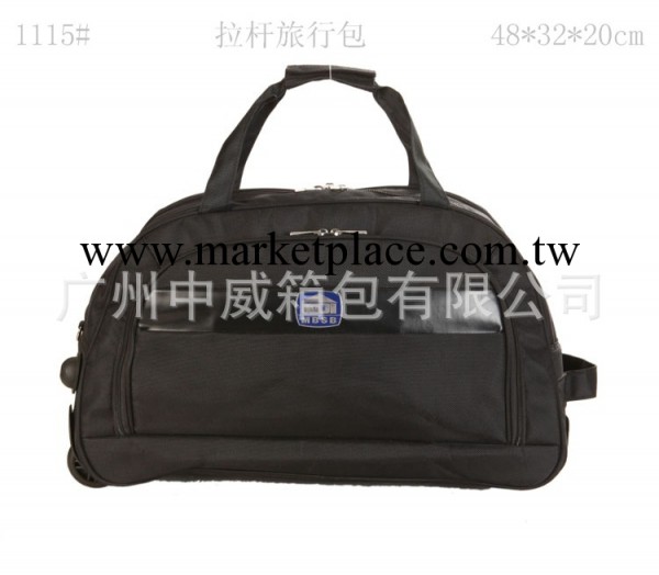 廣州廠傢供應 大號拉桿旅行包 旅行最佳輕便行李拖輪包 1115#工廠,批發,進口,代購