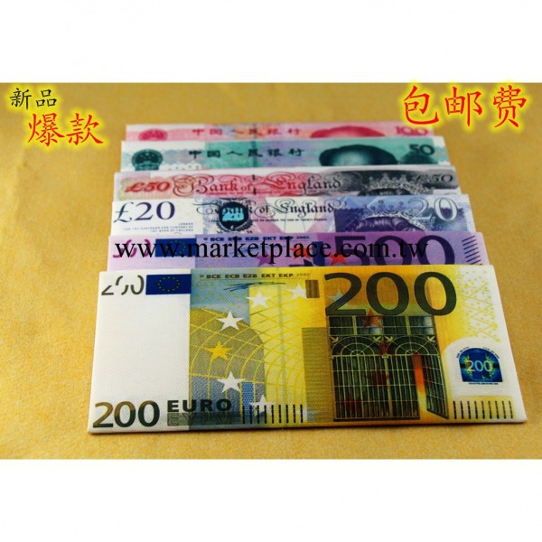 廠傢直銷最新時尚創意錢幣錢包批發地攤貨源淘寶熱銷 可混批 包郵工廠,批發,進口,代購