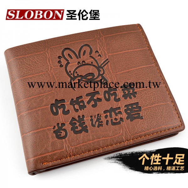 新款個性短款男士牛皮錢包韓版潮學院風學生卡套零錢夾皮夾子QZ01工廠,批發,進口,代購
