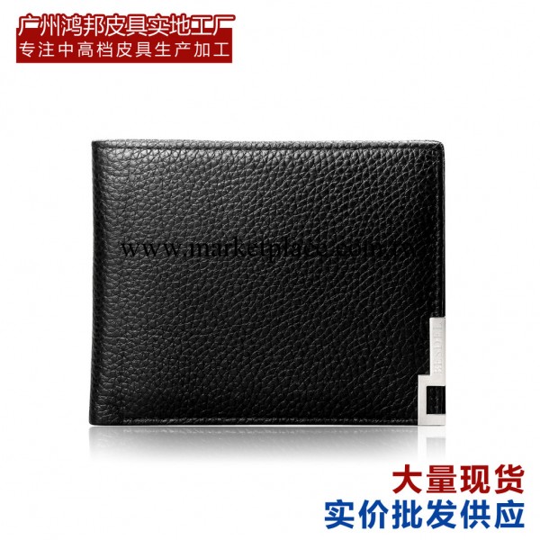 1061廣州廠傢品牌訂做淘寶爆款男士真皮頭層牛皮錢包短款錢包錢夾工廠,批發,進口,代購