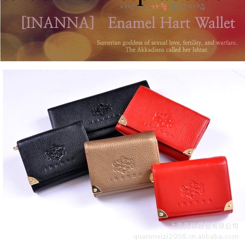 生產供應 INANNA 時尚女錢包 日韓出口錢包 頭層牛皮中款錢夾8008工廠,批發,進口,代購