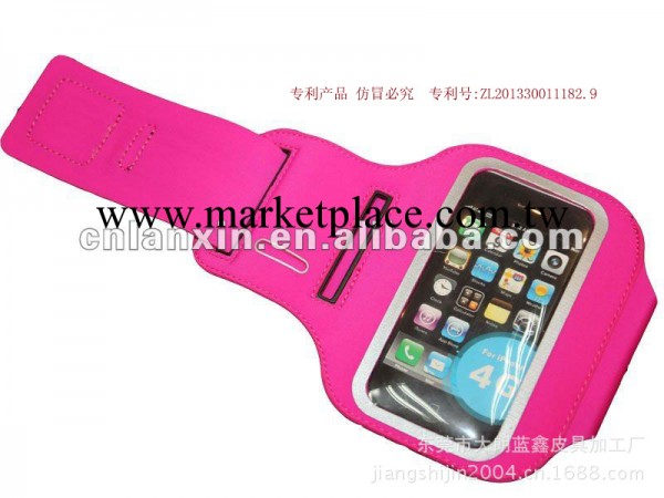 蘋果iphone 4/4S臂帶　防水臂帶　大量供應工廠,批發,進口,代購