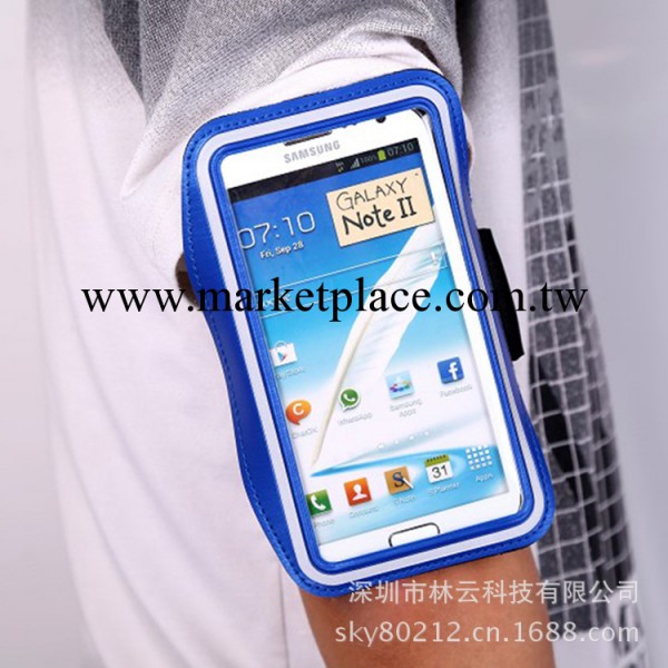 三星 n7100運動跑步手機臂套 note2戶外腕包手臂包 運動手臂帶工廠,批發,進口,代購