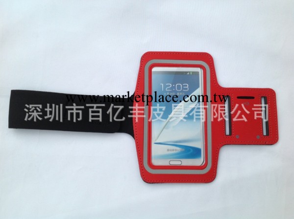 批發專拍三星Galaxy 7100手機臂帶 9220手機臂帶工廠,批發,進口,代購