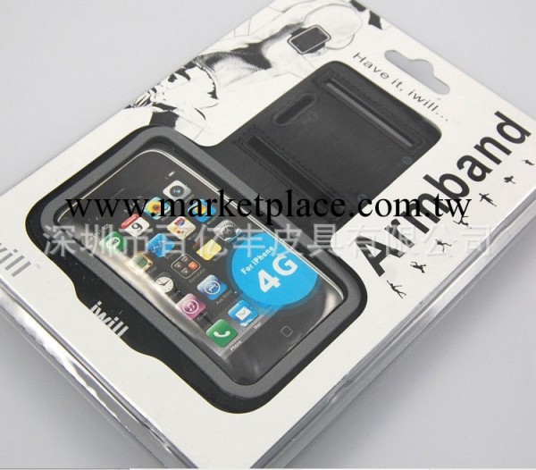 工廠生產訂做iphone4手機臂帶/潛水料臂帶工廠,批發,進口,代購
