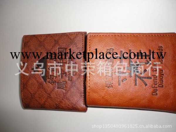 短包 個性短包 錢包 錢夾 票夾工廠,批發,進口,代購