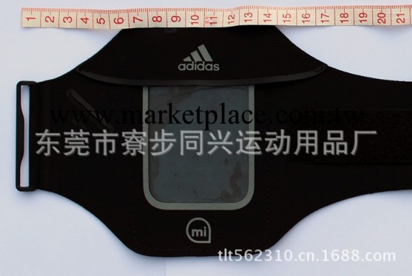 潛水料臂帶 9300臂帶 三星配件主推產品蘋果4臂腕帶工廠,批發,進口,代購