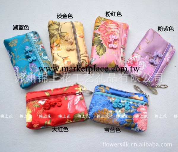 雙拉鏈絲綢錦緞零錢包蘇州旅遊紀念品中國特色工藝品錦緞錢包批發工廠,批發,進口,代購