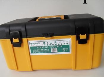 足療技師工具箱 化妝箱工具盒儲物箱 工具箱 藥箱 首飾盒 收納箱工廠,批發,進口,代購