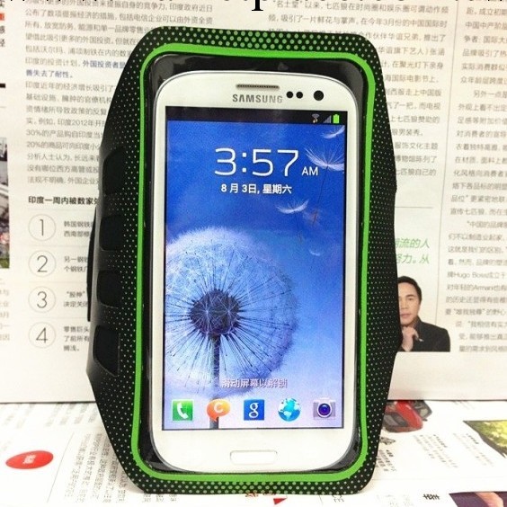 工廠現貨 新款三星S4臂帶 i9500波點臂帶 高檔商務臂帶工廠,批發,進口,代購