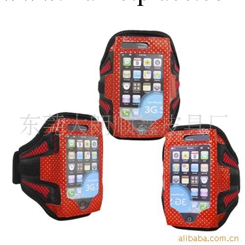 供應iphone臂帶  NANO臂帶 TOUCH臂帶工廠,批發,進口,代購