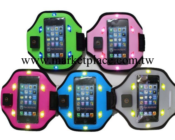 新款 LED手機臂帶led蘋果臂帶 iphone5s發光運動臂帶多色跑步臂帶工廠,批發,進口,代購