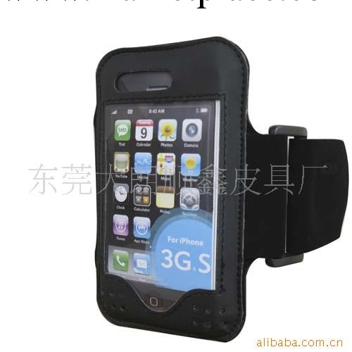 供應iphone臂帶 iPod臂帶 nano臂帶工廠,批發,進口,代購