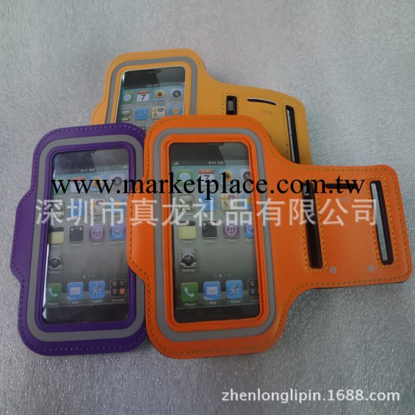 手機運動臂帶手機保護殼工廠現貨批發iphone保護套4/4s多功能工廠,批發,進口,代購