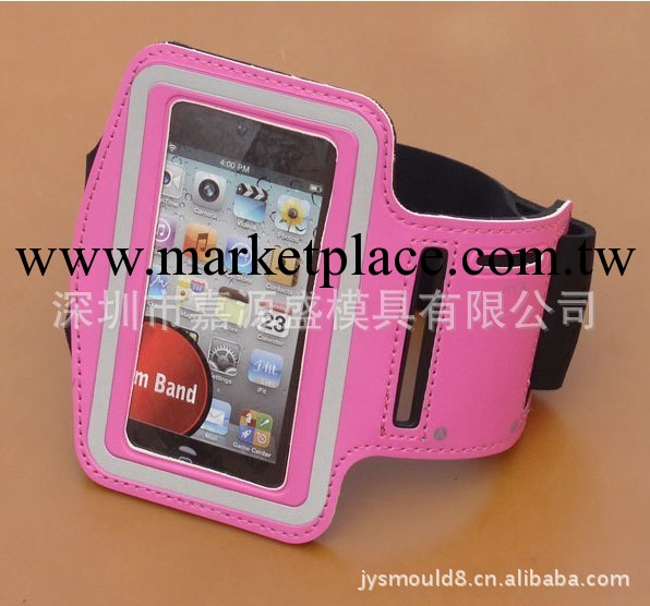 iphone4/5手機臂帶 彈性透氣iphone5運動臂帶 運動IPHONE臂帶工廠,批發,進口,代購
