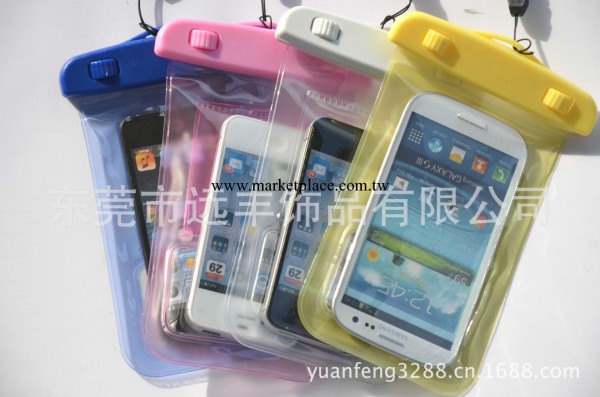 PVC防水袋  IPX8級認證   三星iiphone夾子防水臂包工廠,批發,進口,代購
