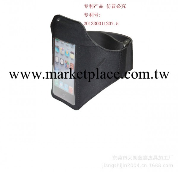 i phone手機臂帶 廠傢直銷工廠,批發,進口,代購