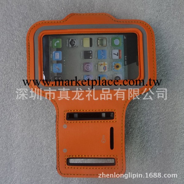 【工廠直銷】3GS 4S手機臂帶iphone 4綁手臂防水跑步運動手機套工廠,批發,進口,代購