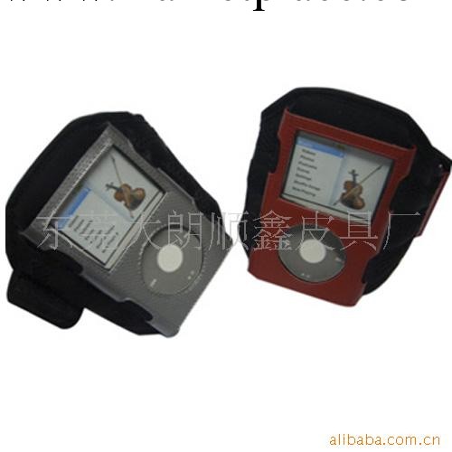 供應classic臂帶  iPhone4G臂帶工廠,批發,進口,代購