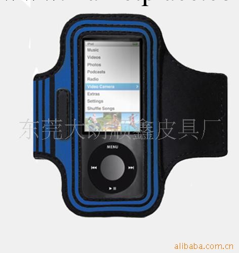 供應IPOD臂帶  iPhone4G臂帶工廠,批發,進口,代購