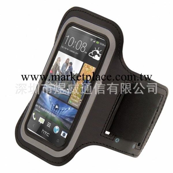 【現貨供應】HTC ONE M7手機臂帶 運動臂帶 手機殼 臂帶手機套工廠,批發,進口,代購