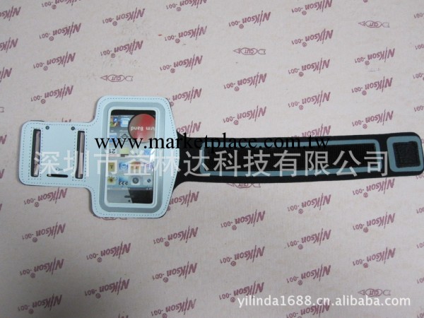 IPhone4/4S 環保臂帶，手機臂帶工廠,批發,進口,代購