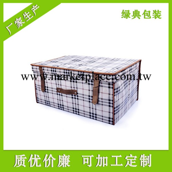 收納盒廠傢供應  有蓋化妝盒收納盒收納箱  質量可靠工廠,批發,進口,代購