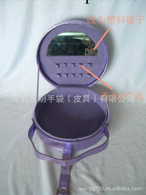 休閒化妝盒 梳妝盒 圓形禮品盒工廠,批發,進口,代購