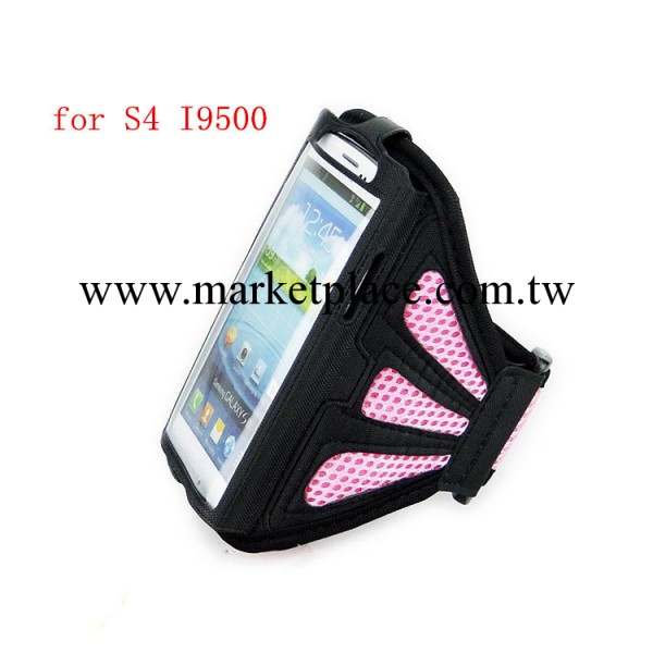 三星 Galaxy S4 I9500網紋臂帶 跑步運動手臂帶 網狀保護套工廠,批發,進口,代購