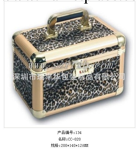 現貨銷售CC-020 專業化妝包化妝箱 手提化妝包化妝箱工廠,批發,進口,代購