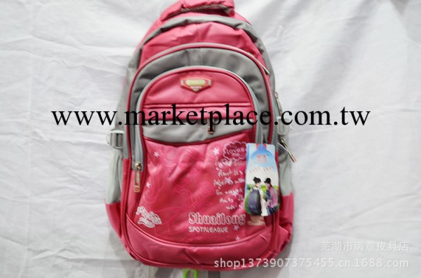 廠傢直銷   熱銷新款中學生超酷、時尚雙肩包  帥龍書包工廠,批發,進口,代購