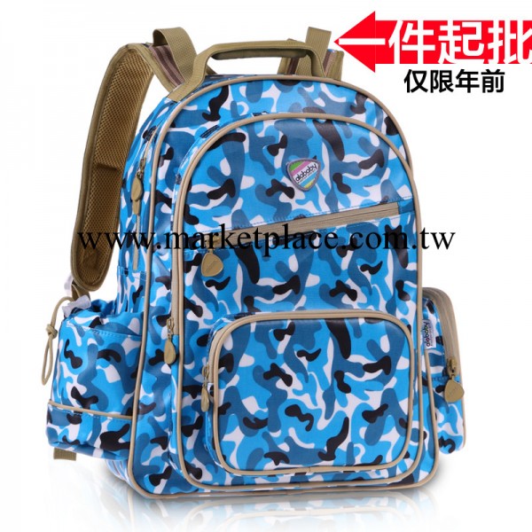 廠傢直銷批發 alababy兒童背包 男女小學生書包減負雙肩 卡通迷彩工廠,批發,進口,代購