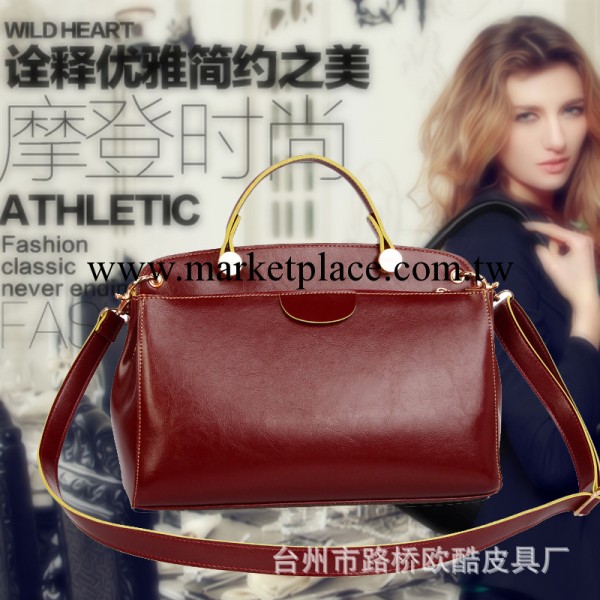 歐酷正品廠傢直銷2013秋冬爆款時尚復古郵差時尚小手提包單肩女包工廠,批發,進口,代購