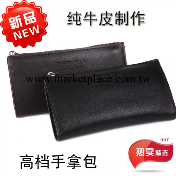 真皮男士手拿包 休閒男士手拿包 長款男士手拿包 牛皮男士手拿包工廠,批發,進口,代購